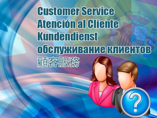 Customer Support